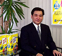 代表取締役社長 黒澤 豊永